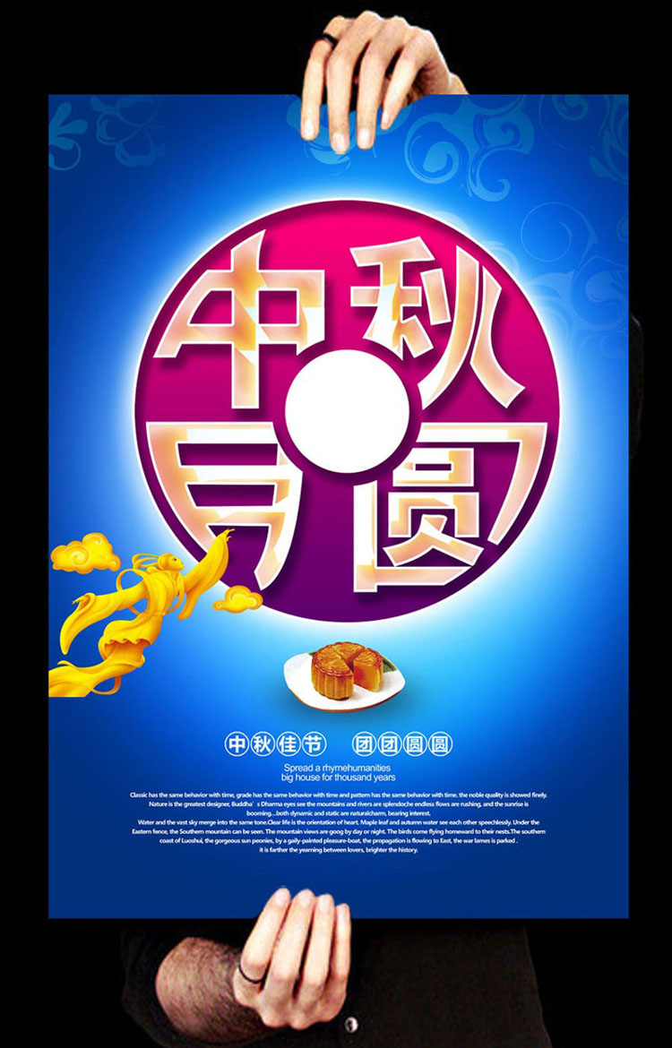 伟德体育 - 综合体育赛事平台|奥体中心合作同伴