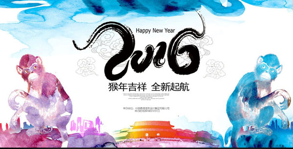 伟德体育 - 综合体育赛事平台|奥体中心合作同伴