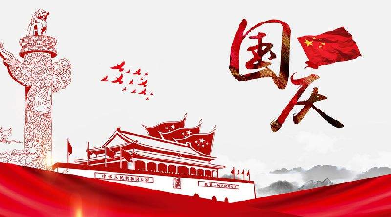 伟德体育 - 综合体育赛事平台|奥体中心合作同伴